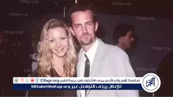 ليزا كودرو تكشف عن مذكرة سرية تركها ماثيو بيري داخل “جرة البسكويت” الشهيرة في Friends