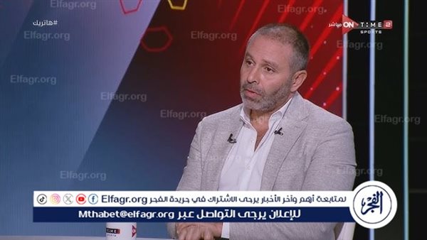 مباراة الاتحاد السكندري الأفضل لـ جروس مع الزمالك