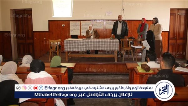 محافظ بني سويف يتابع تدريب المعلمين الجُدد المقبولين بمسابقة 30 ألف معلم