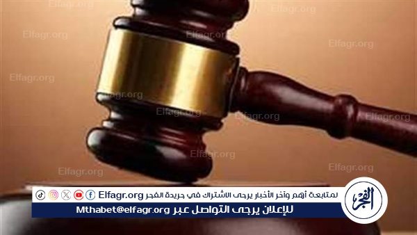 محاكمة المتهمين بقتل جارهم بالبدرشين.. بعد قليل