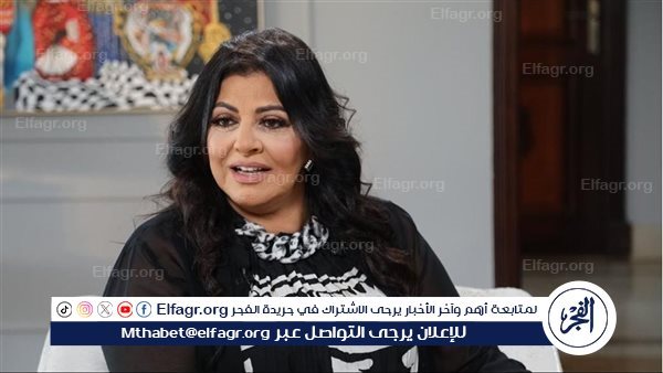 محاكمة مساعدة الفنانة هالة صدقي لاتهامها بالتهديد والابتزاز