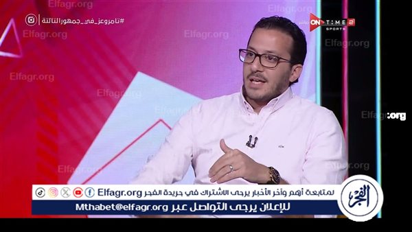 محمد أسامة يكشف تفاصيل إصابة محمد السيد في مباراة إنيمبا