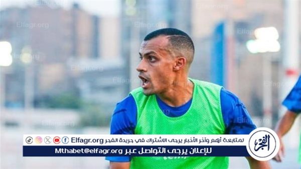 محمد أشرف روقا ضيف “VIP” على راديو أون سبورت في أول ظهور إعلامي له بعد رحيله عن الزمالك