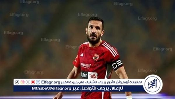 محمد عبدالجليل عن أزمة معلول: “الأهلي مش شؤون اجتماعية”