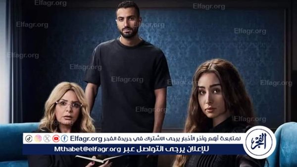 مسلسل إقامة جبرية يتصدر تريند جوجل.. أسباب نجاح العمل وأبرز التفاصيل