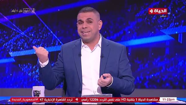 منتخب اليد شرفنا وقيادات المتحدة يبذلون مجهود كبير