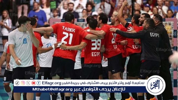 منتخب اليد على قلب رجل واحد لإسعاد جماهير مصر