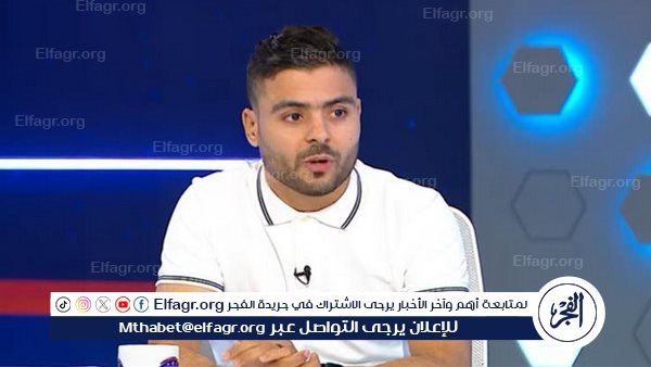 مواجهة الأهلي وبيراميدز في مصلحة الزمالك