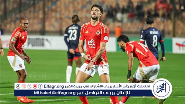 موعد مباراة الأهلي وشباب بلوزداد الجزائري في دوري أبطال إفريقيا