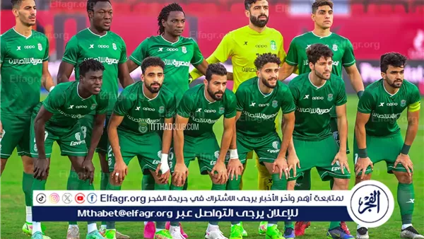 موعد مباراة الاتحاد السكندري وزد بالدوري والقنوات الناقلة