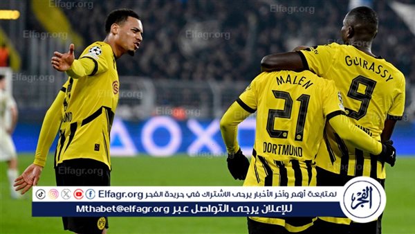 موعد مباراة بوروسيا دورتموند ضد بولونيا في دوري أبطال أوروبا