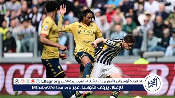 موعد مباراة جنوي ضد مونزا اليوم في الدوري الإيطالي والقنوات الناقلة