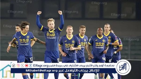 موعد مبارة فينيسيا ضد هيلاس فيرونا اليوم في الدوري الإيطالي والقنوات الناقلة