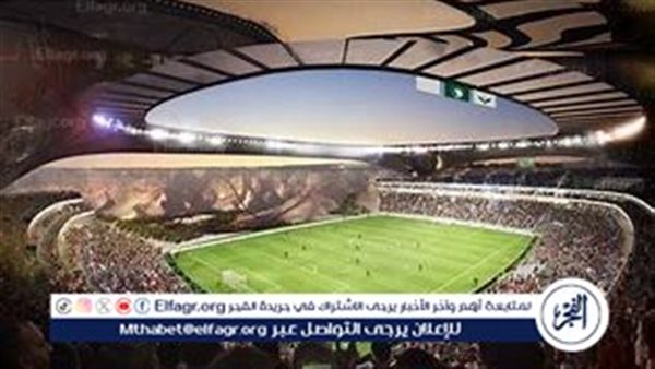 موعد وملاعب كأس الأمم الآسيوية 2027 في السعودية: كل التفاصيل