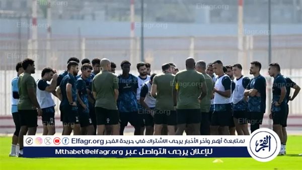 نجم الزمالك ينتظم في التدريبات الجماعية استعدادًا لمواجهة أبو قير للأسمدة