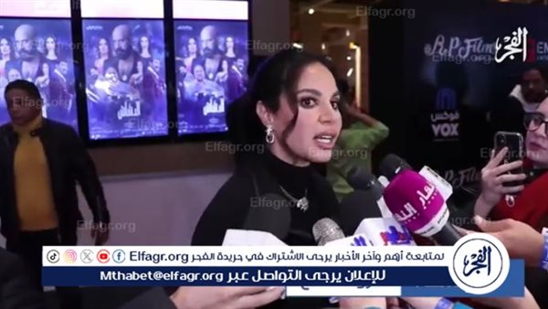 نسرين أمين لـ الفجر الفني:” بحاول يكون كل دور بقدمه مختلف عن اللى قبله والعمل مع محمد سعد شرف كبير