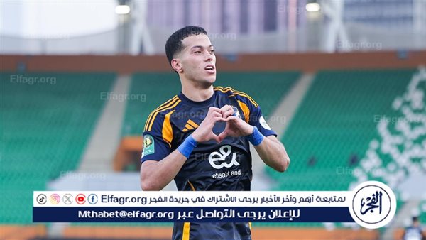 هاتريك إمام عاشور يقود الأهلي للفوز على ستاد أبيدجان في دوري أبطال إفريقيا