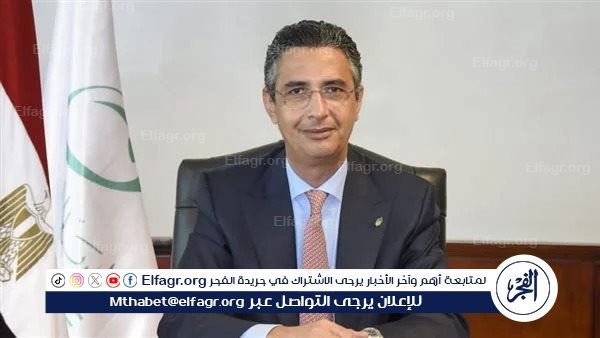 هبة السيد رئيس جهاز تنمية التجارة الداخلية تقدم استقالتها إلى وزير التموين