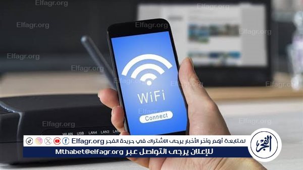 هل يدعم جهازك مكالمات الواي فاي في مصر؟ إليك التفاصيل الكاملة