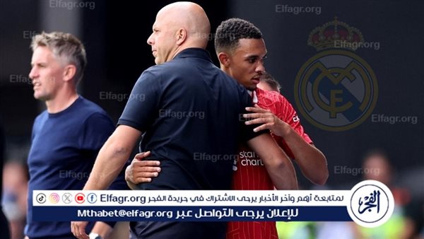 هل يلمح مدرب ليفربول إلى رحيل أرنولد؟