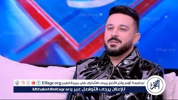 هيثم نبيل يتصدر تريند جوجل بعد ظهوره مع ياسمين عز في برنامج “كلام الناس”