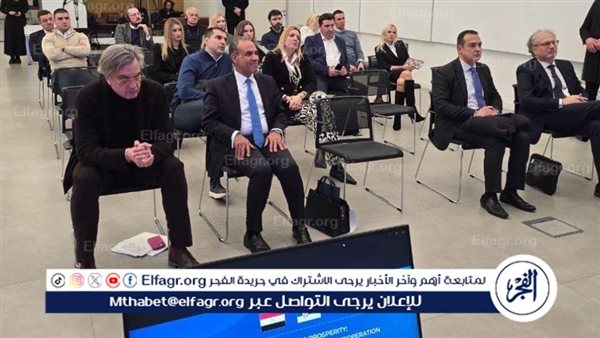 وزير الخارجية والهجرة يلتقى برئيس غرفة التجارة والصناعة ومجموعة من ممثلى الشركات بغرفة التجارة الصربية