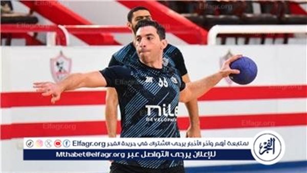 يد الزمالك يفوز على مليحة الإماراتي في بطولة الشارقة الدولية